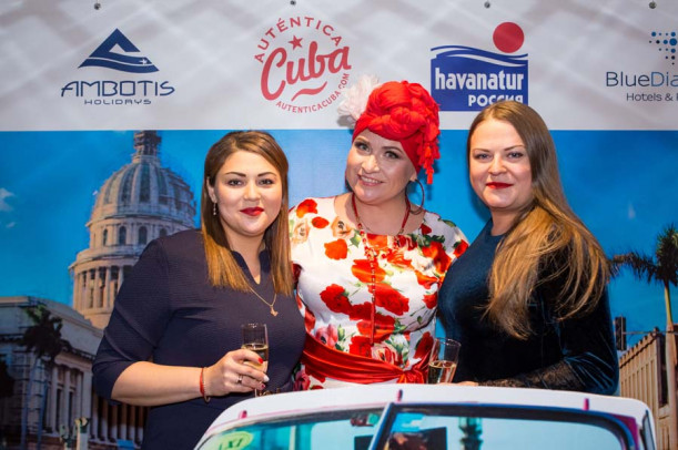 Кубинская презентация в Санкт-Петербурге