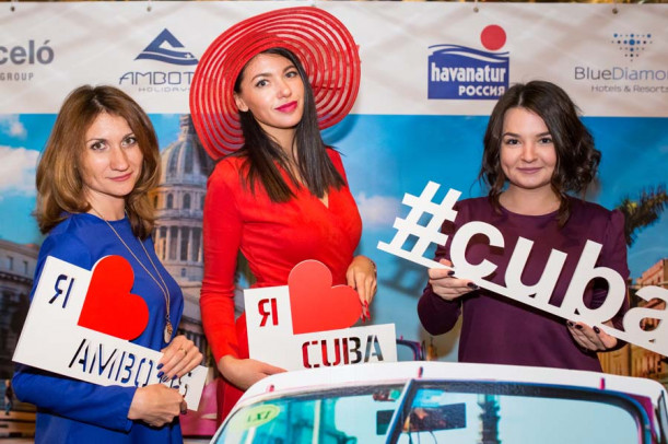 Кубинская презентация в Санкт-Петербурге