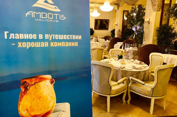 Бизнес-завтрак по Греции