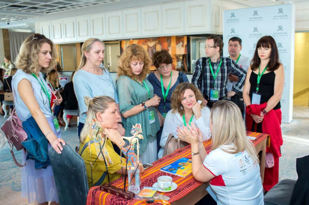 Коференция по Индонезии в Москве