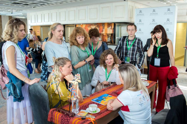 Коференция по Индонезии в Москве