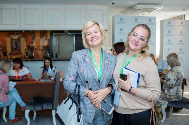 Коференция по Индонезии в Москве