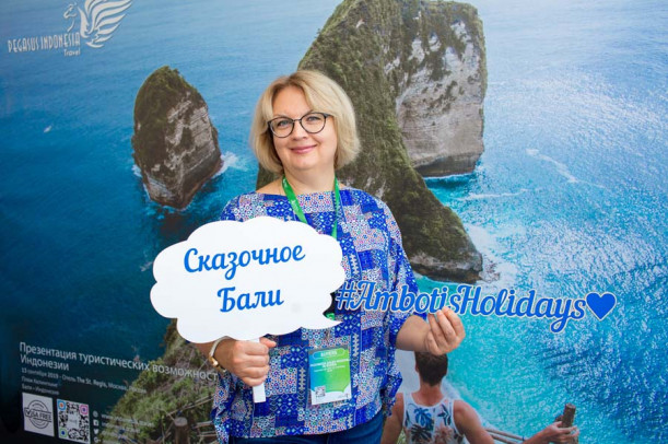 Коференция по Индонезии в Москве
