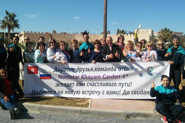 Рекламный тур в Тунис