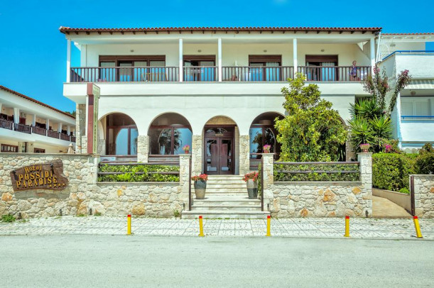 Вид, Xenios Port Marina Hotel 3*