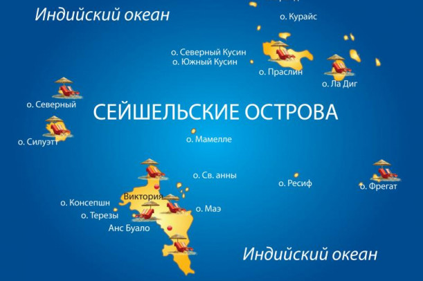 Карта Сейшельских островов