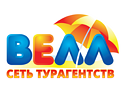 Сеть турагентств Велл