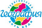 География